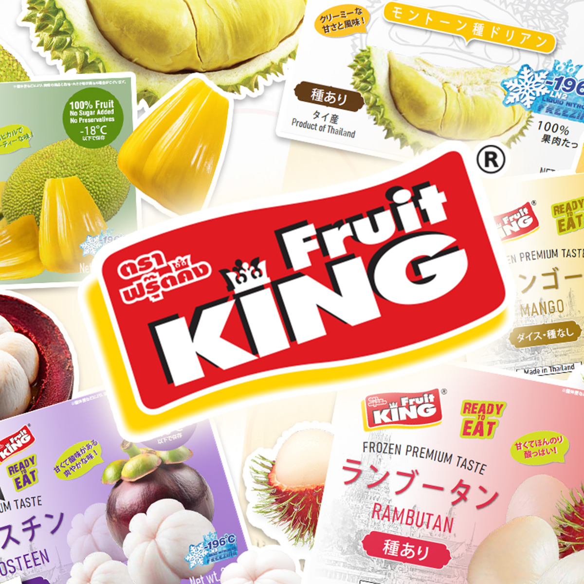 お菓子1